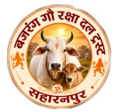 Our Mission